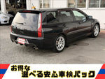 Lancer Evolution Wagon