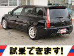 Lancer Evolution Wagon