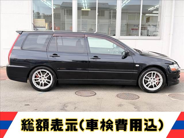 Lancer Evolution Wagon