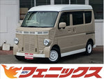 NV100クリッパー