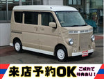 NV100クリッパー