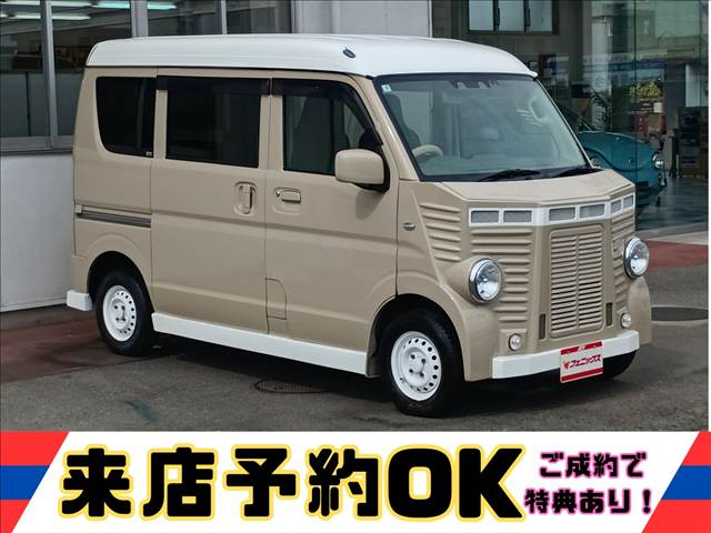 NV100クリッパー
