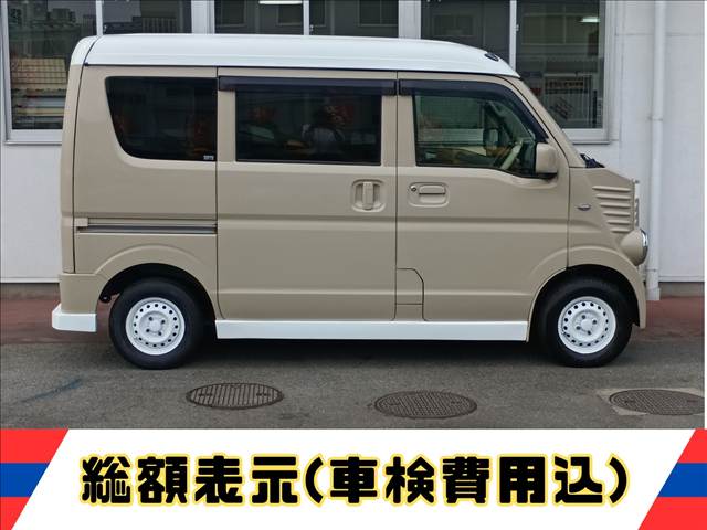 NV100クリッパー
