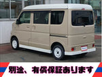 NV100クリッパー