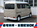 NV100クリッパー