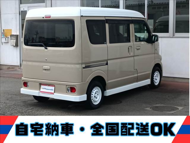 NV100クリッパー