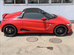 S660