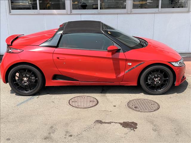 S660