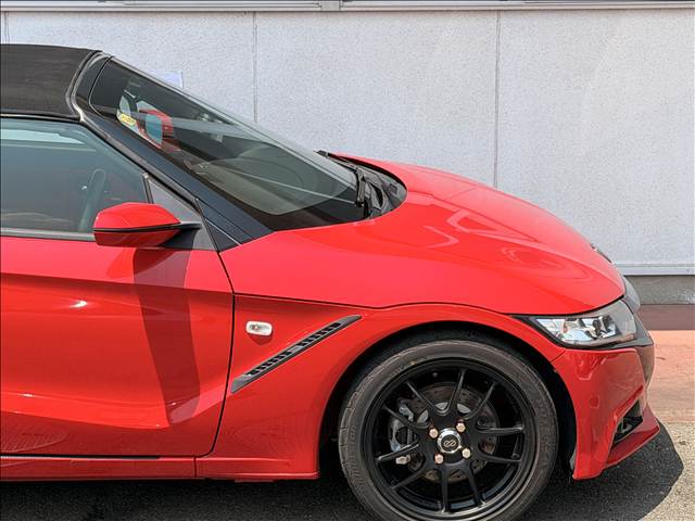S660