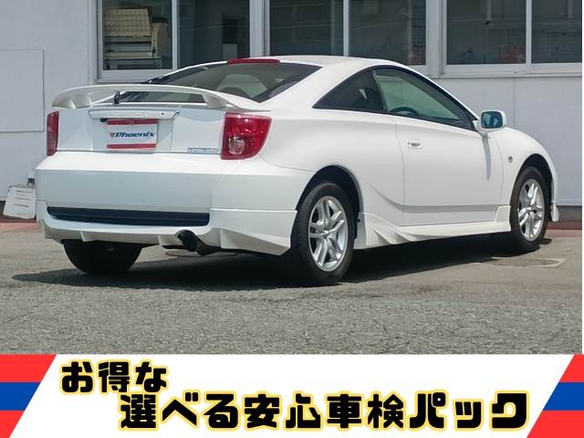 Celica