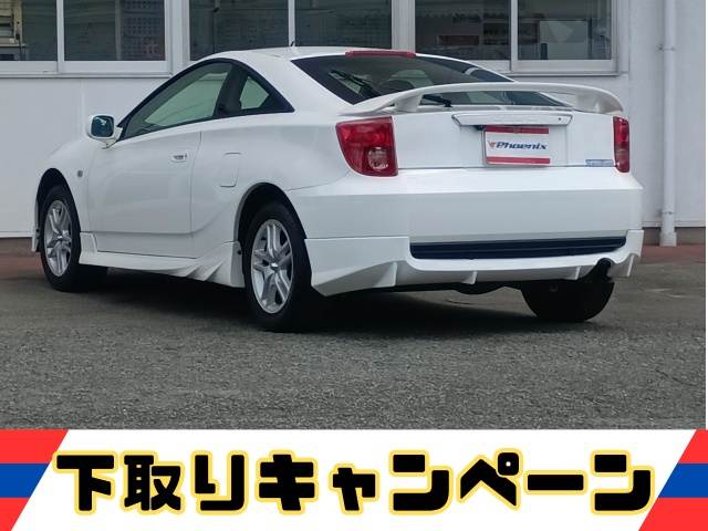 Celica