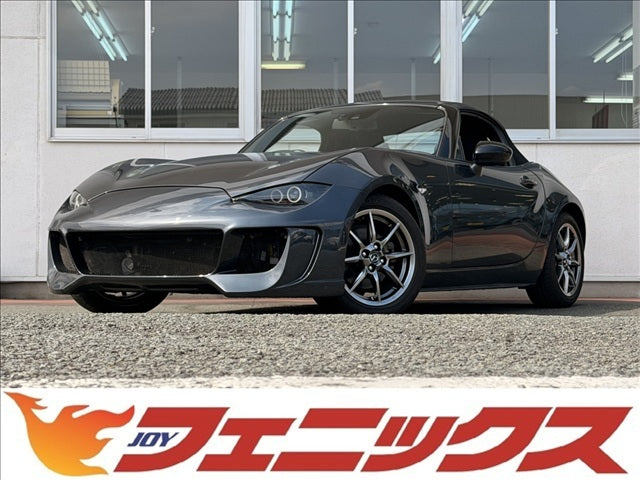Roadster