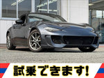 Roadster
