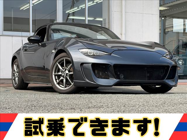 Roadster