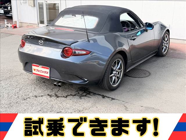 Roadster