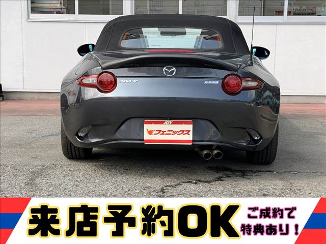 Roadster