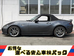 Roadster