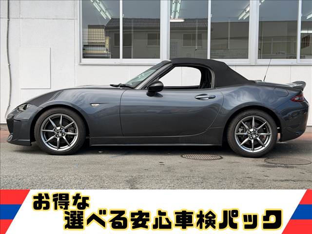 Roadster