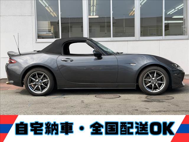 Roadster