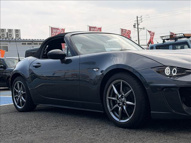 Roadster