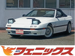 Savanna RX-7