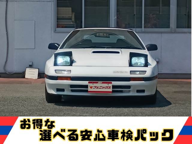 Savanna RX-7