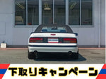 Savanna RX-7