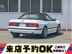 Savanna RX-7