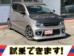 Alto Works