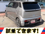 Alto Works