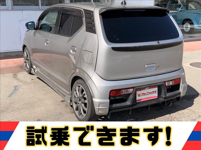 Alto Works
