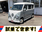 NV100 Clipper