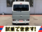 NV100 Clipper