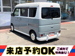 NV100 Clipper