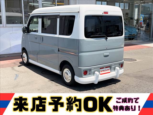 NV100 Clipper