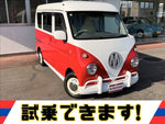 NV100 Clipper