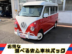 NV100 Clipper