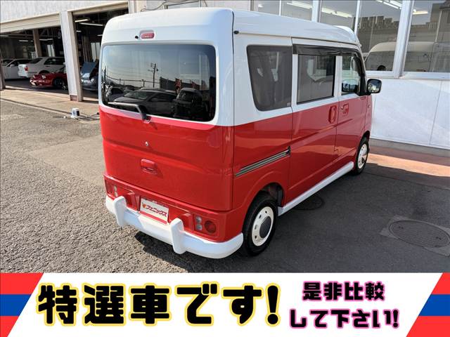 NV100 Clipper