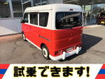 NV100 Clipper