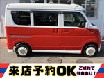 NV100 Clipper