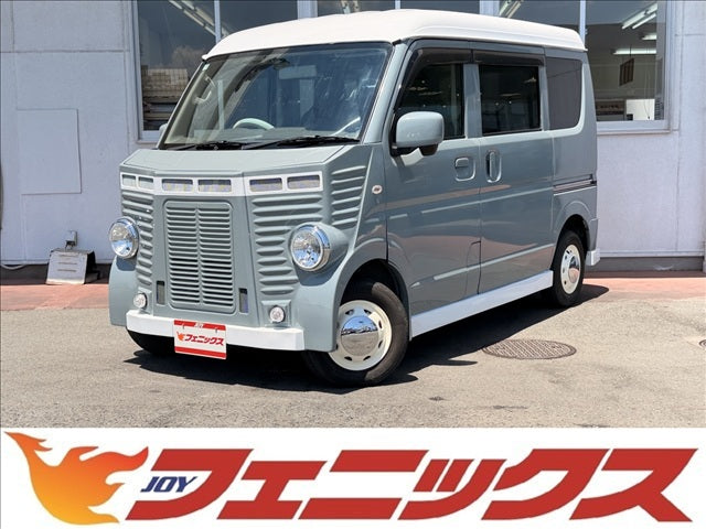 Clipper Van