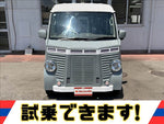 Clipper Van