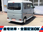 Clipper Van