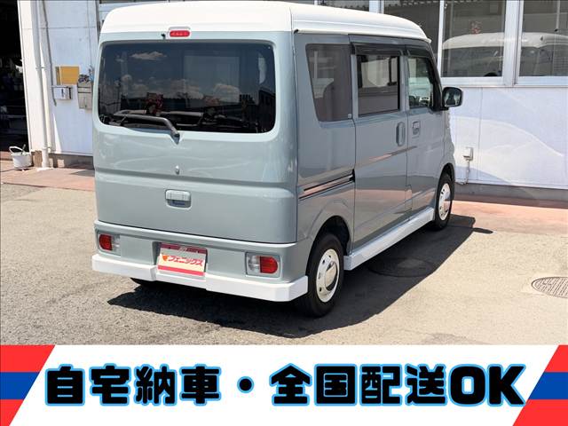 Clipper Van