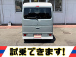 Clipper Van