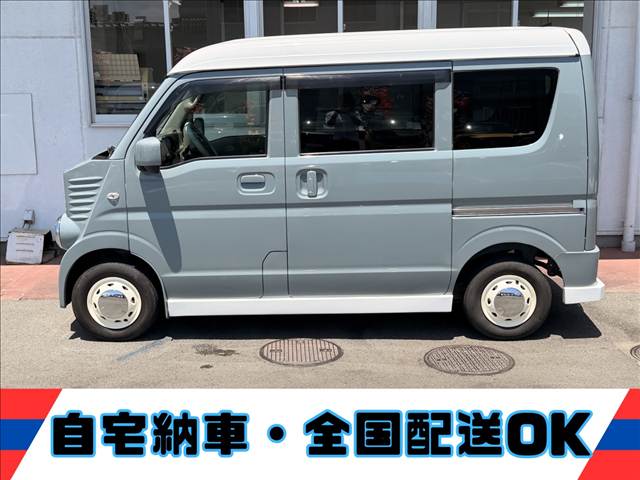 Clipper Van