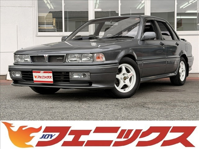 Galant