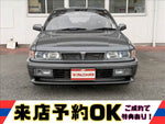 Galant