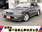 Galant