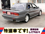 Galant